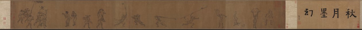 The Lantern Night Excursion of Zhong Kui by Yan Hui