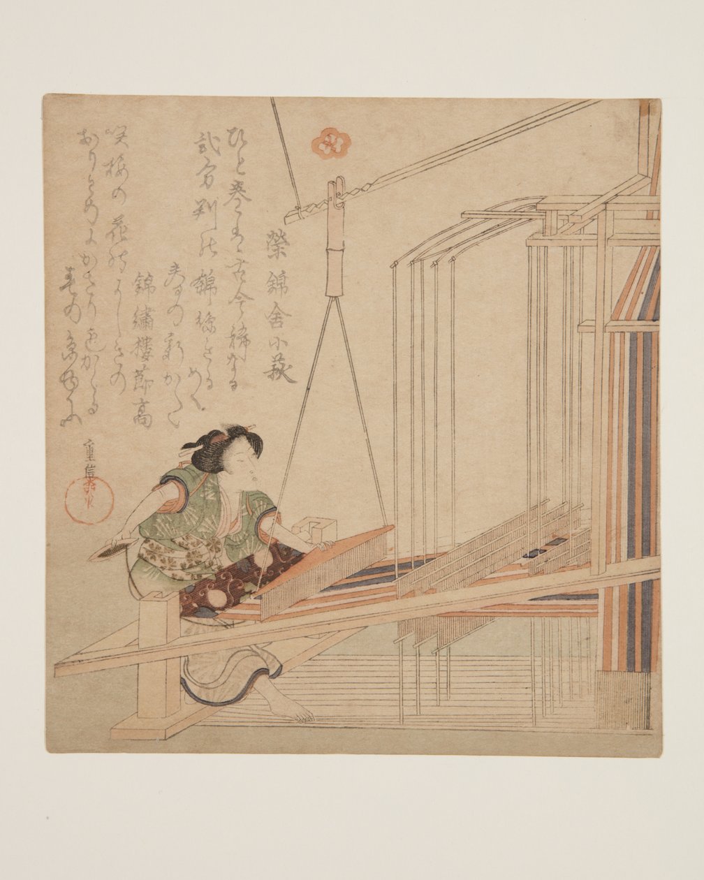 Woman Weaving at a Loom by Yanagawa Shigenobu