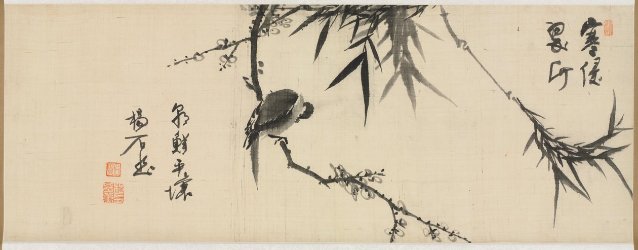 Bird Sleeping on a Plum Tree by Yang Ki hun