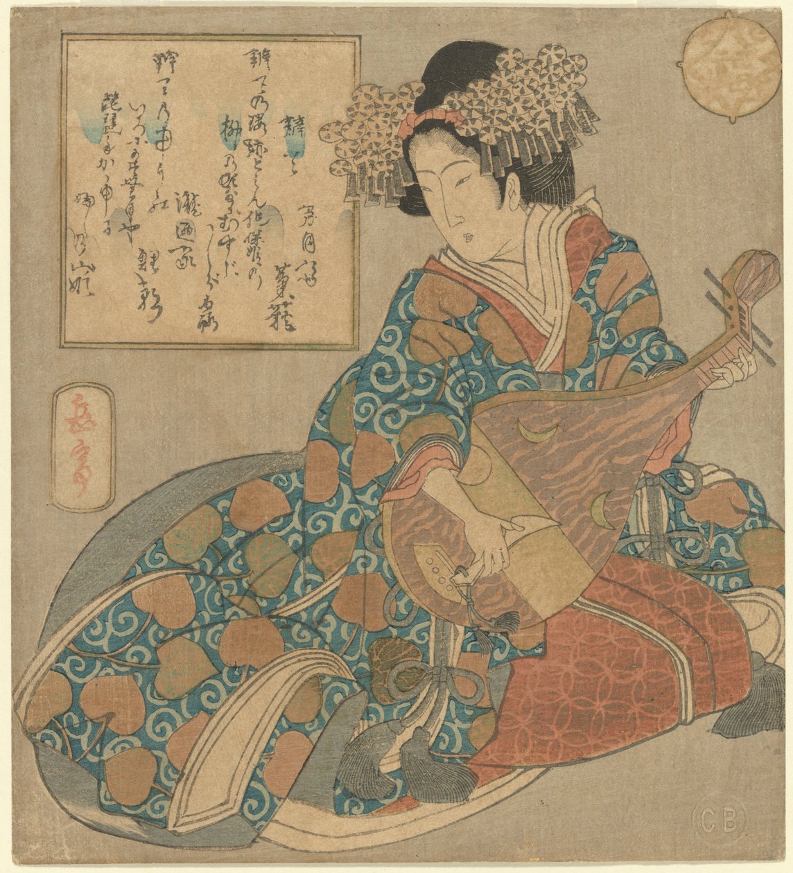 Allusions to the Seven Lucky Gods - Benten (facsimile) by Yashima Gakutei
