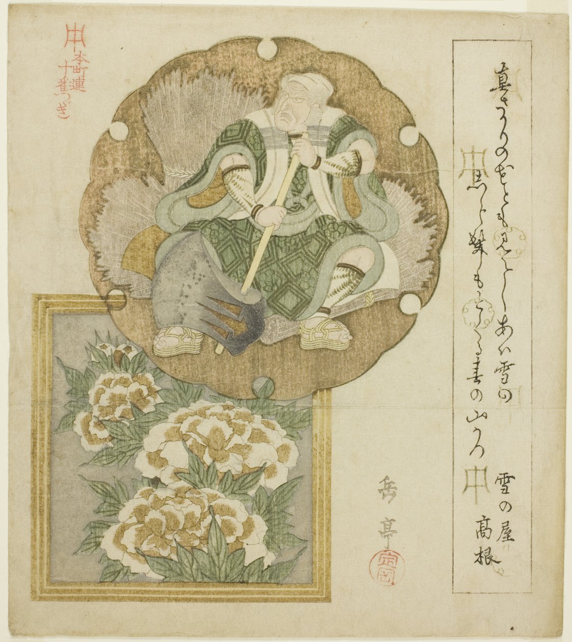 An actor as Mita no Tsuko and peonies, from the series "Ten Designs for the Honcho Circle" by Yashima Gakutei