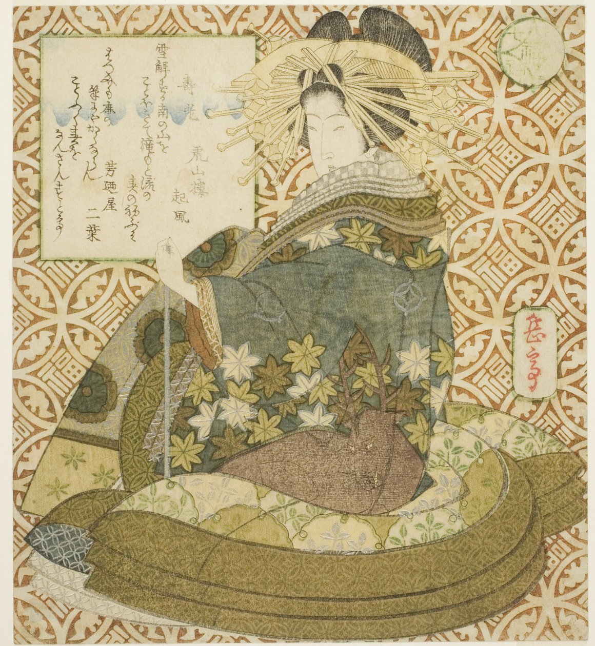 Jurojin, from the series 