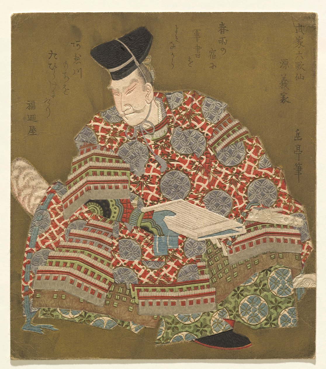 Minamoto no Yoshiie, from the series Six Immortal Samurai Poets by Yashima Gakutei