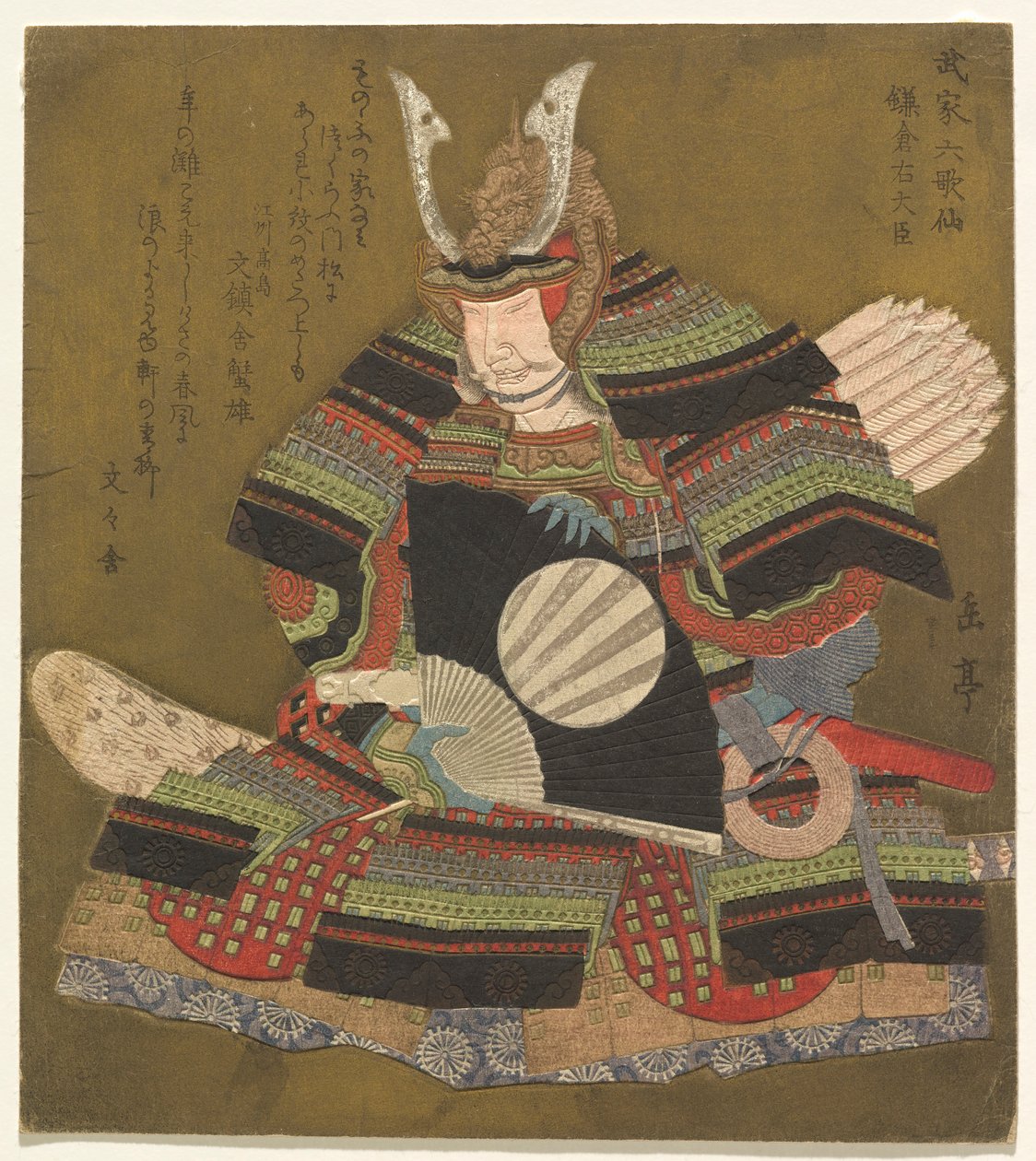 Minister of the Right in Kamakura, from the series Six Immortal Samurai Poets by Yashima Gakutei