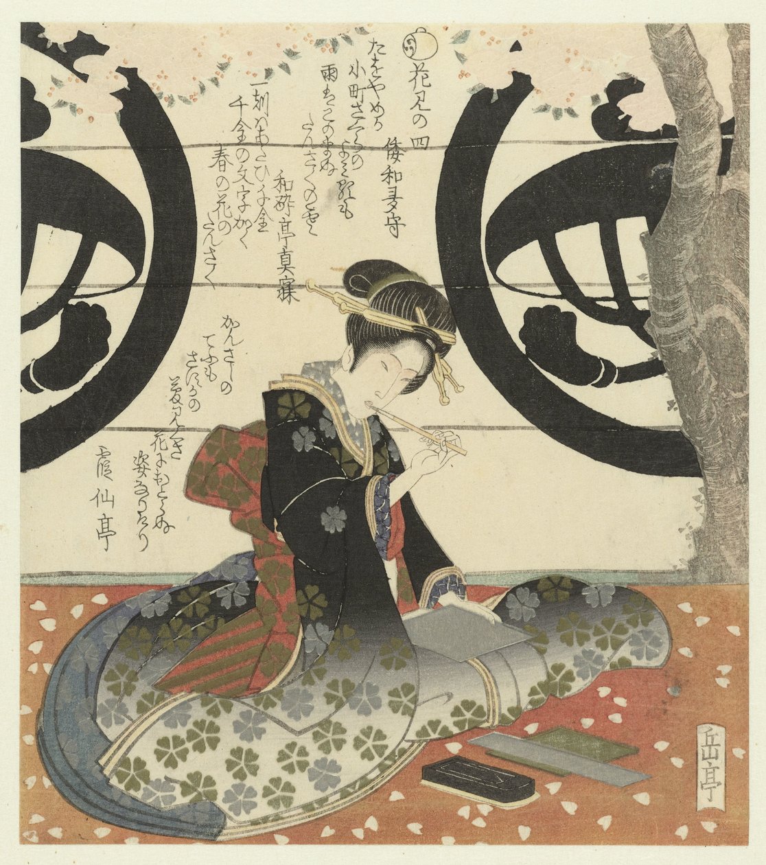 Number Four: Girl Writing Poem by Yashima Gakutei