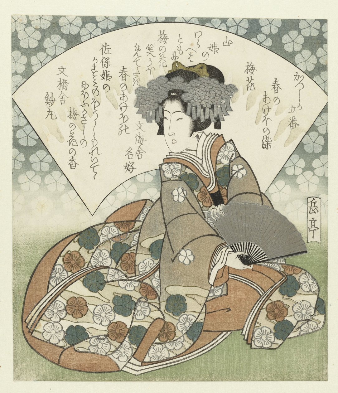 Plum Blossom (A Series of Five Prints for the Katsushika Poets Association: Colors of the Dawn of Spring) by Yashima Gakutei