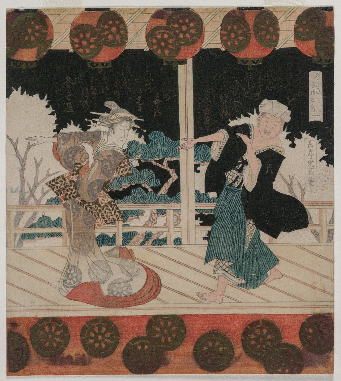 The Dance at Furuichi for the Hisagataya Group, mid 1820s by Yashima Gakutei