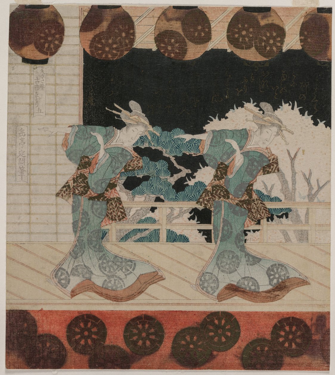 The Dance at Furuichi for the Hisagataya Group by Yashima Gakutei