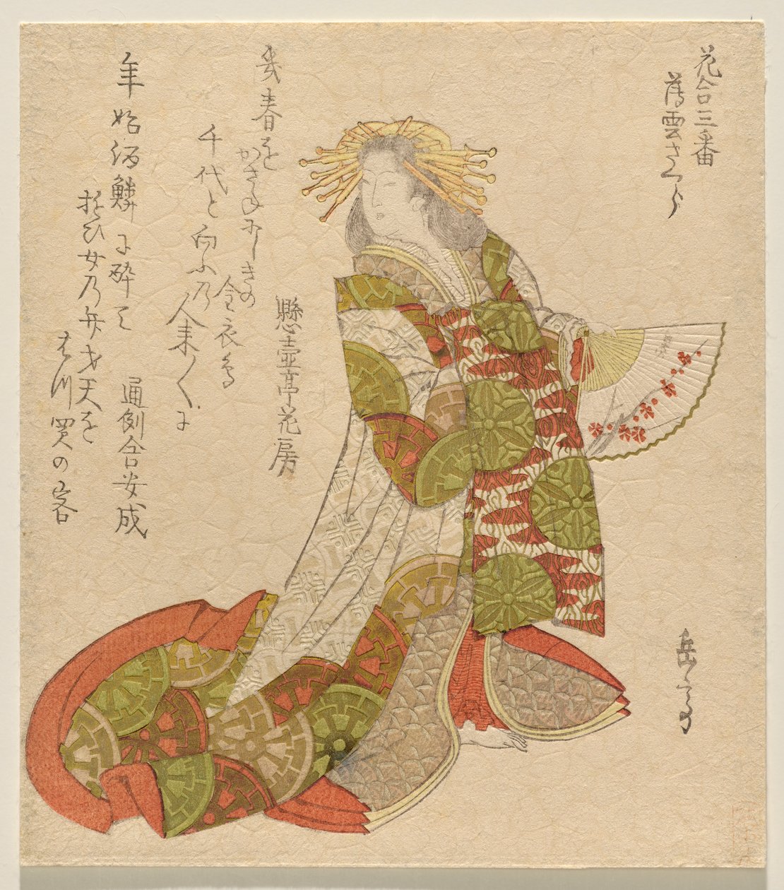 The Light Cloud Cherry, from the Series Flower Matching, No. 3 by Yashima Gakutei
