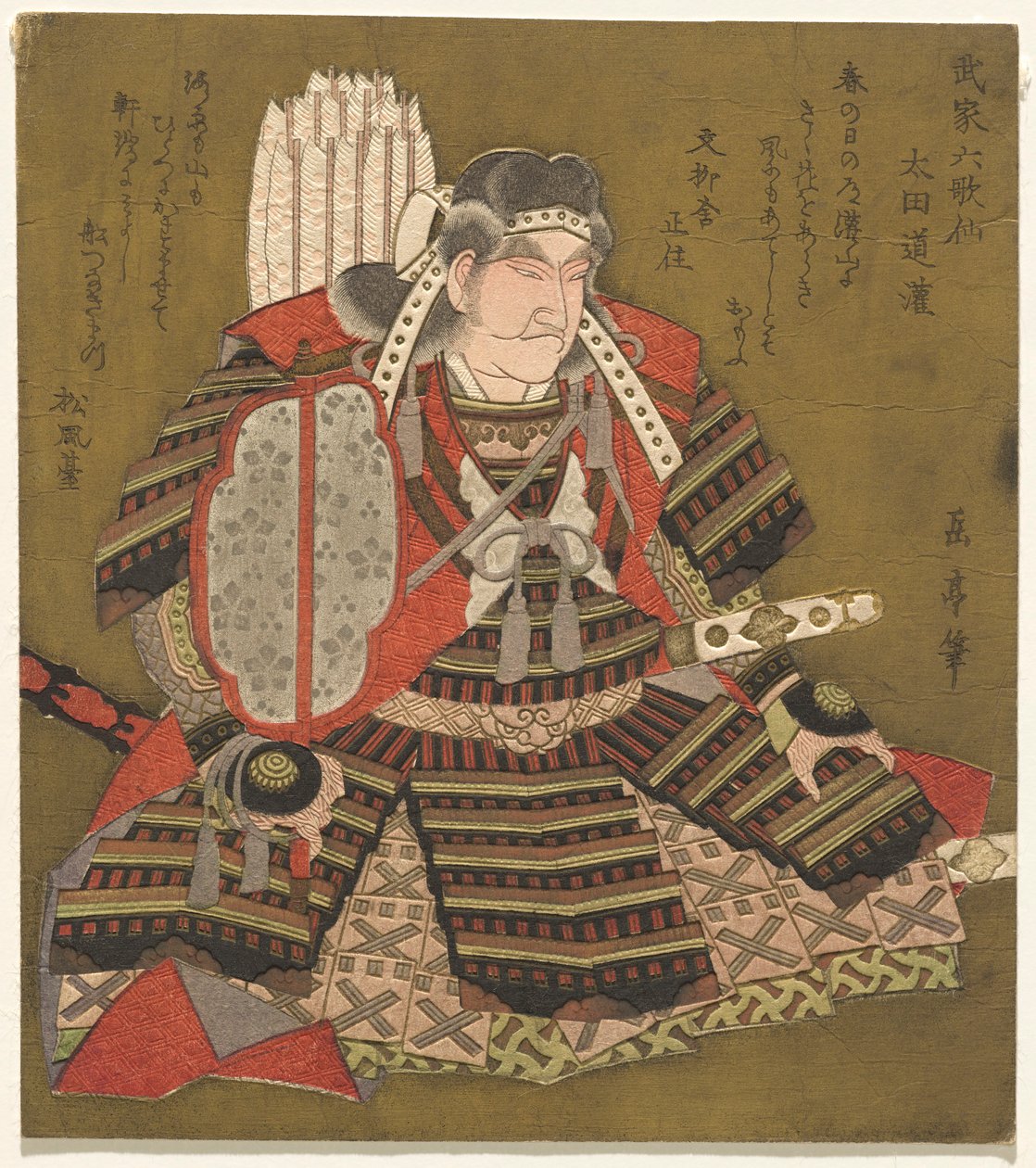 ?ta D?kan, from the series Six Immortal Samurai Poets by Yashima Gakutei