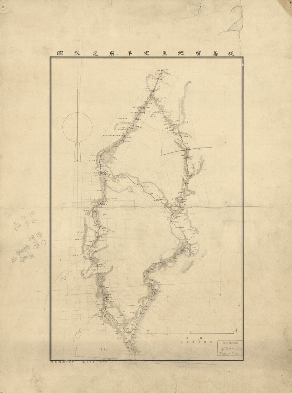 Map from the Settlement to the Pacific Ocean by Yasuaki Oka