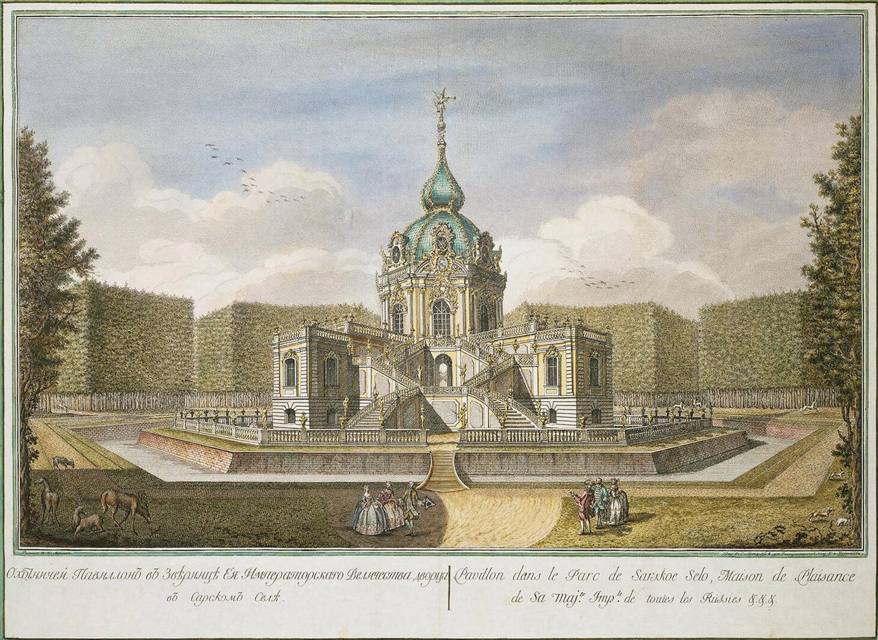 Hunting Pavilion at Tsarskoye Selo by Yefim Grigoryevich Vinogradov