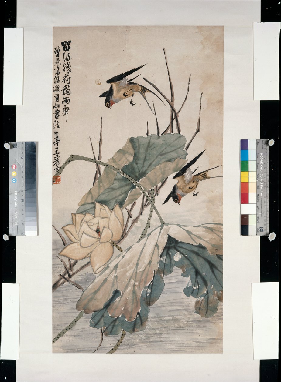 Listening to Rain After the Lotus Has Withered by Yiting Wang