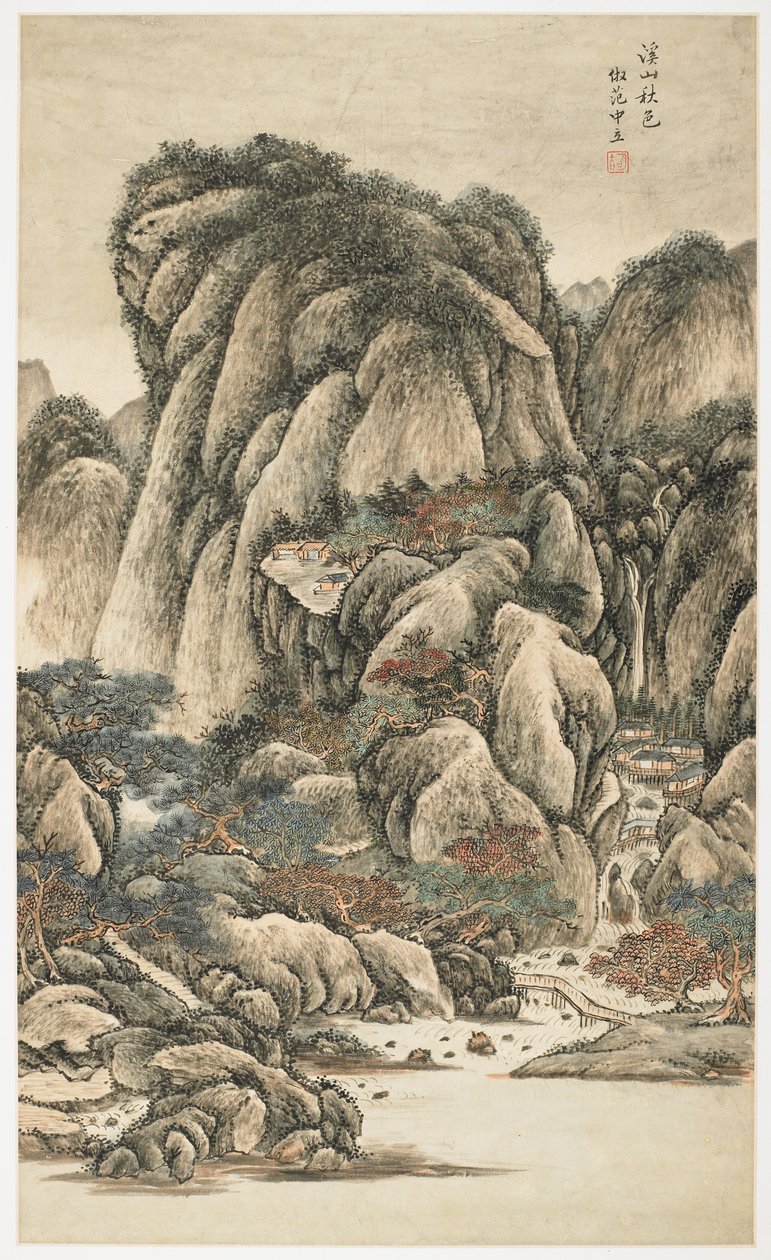 Autumnal Colors Among Streams and Mountains by Yongxi Jin