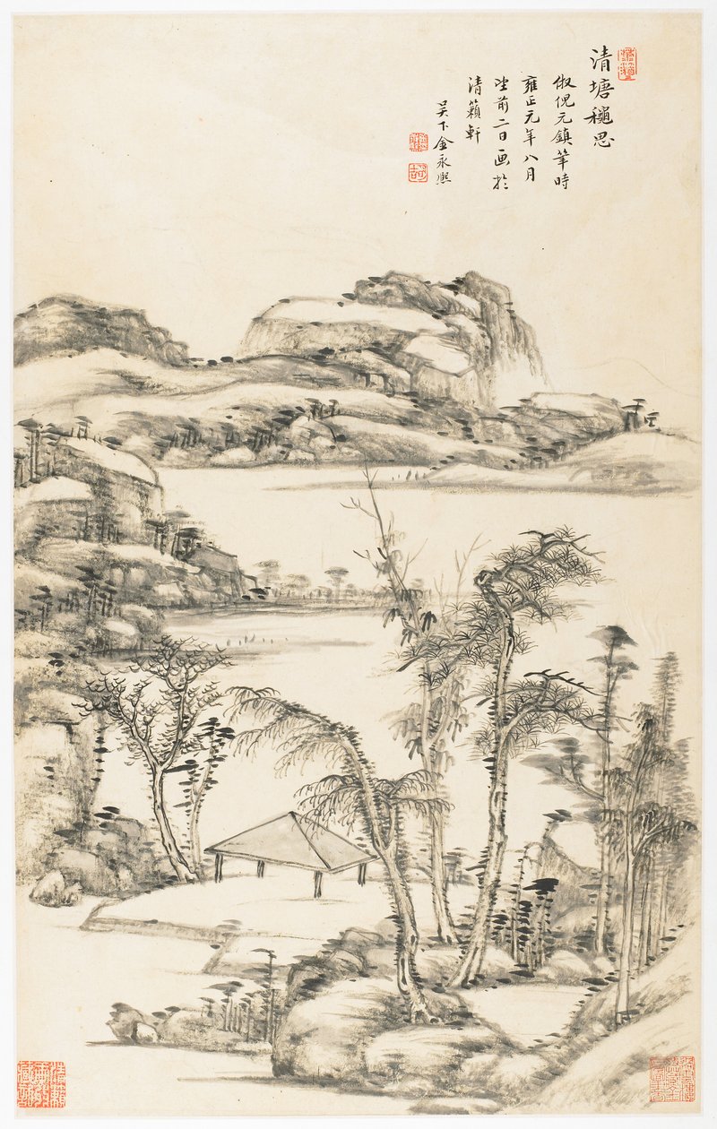 Autumnal Contemplation in Clean Pond, from an album of 12 leaves by Yongxi Jin