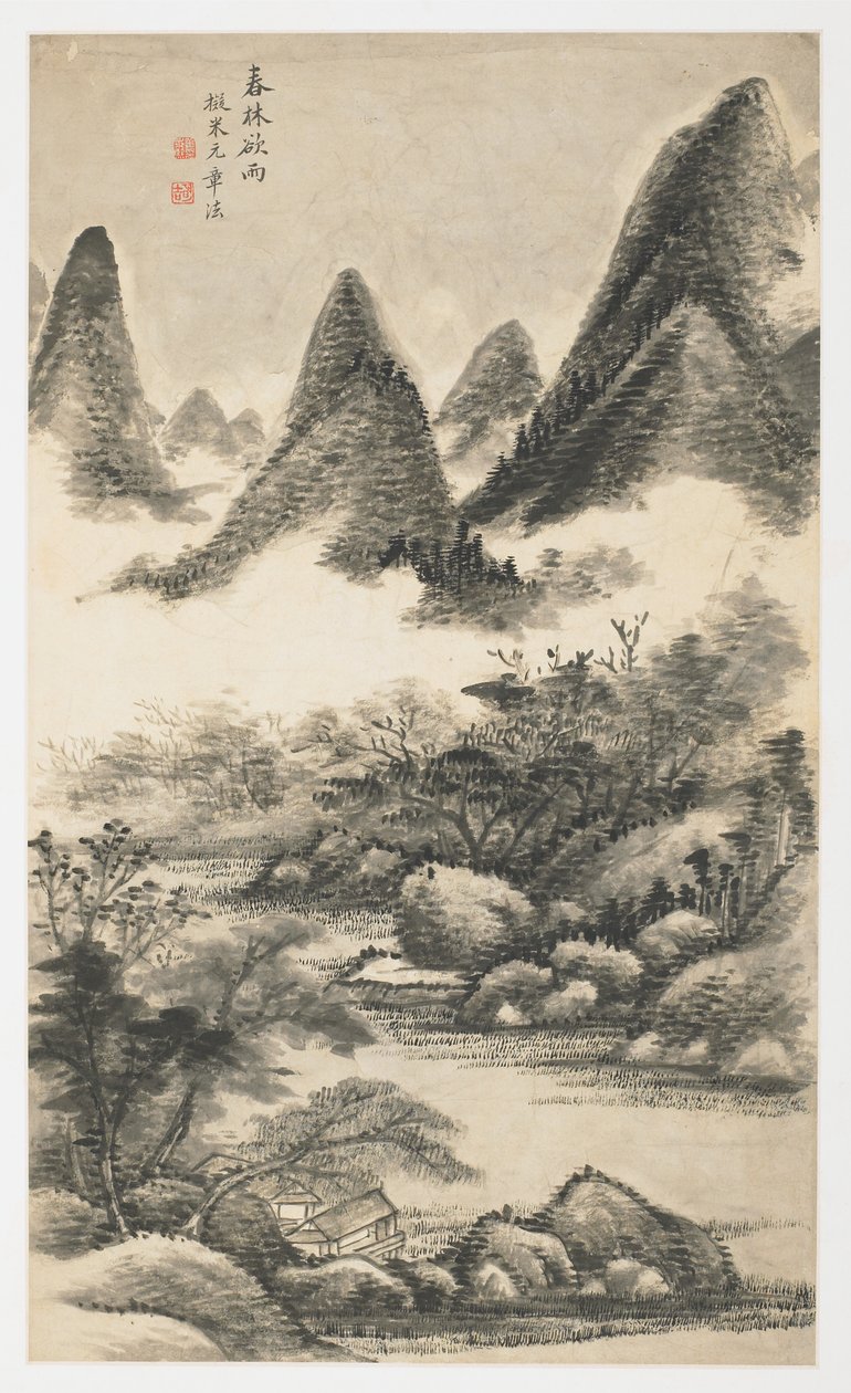 Spring Tree Grove Before Rain, from an album of 12 leaves by Yongxi Jin