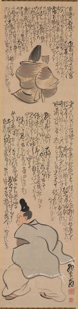 Figures with Calligraphy of a Passage from the "Heike Monogatari" ("The Tales of Heike") by Yosa Buson
