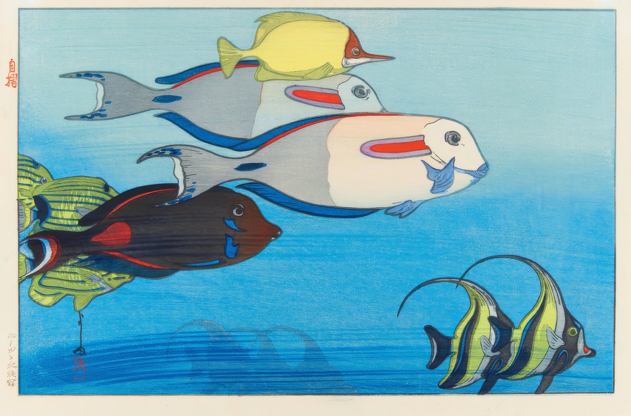 The Aquarium, Honolulu by Yoshida Hiroshi