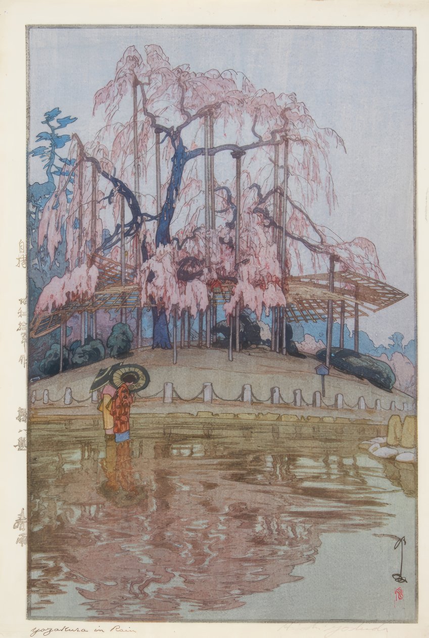 Spring Rain by Yoshida Hiroshi