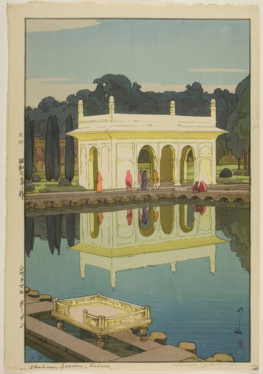 Shalimar Garden, Lahore by Yoshida Hiroshi