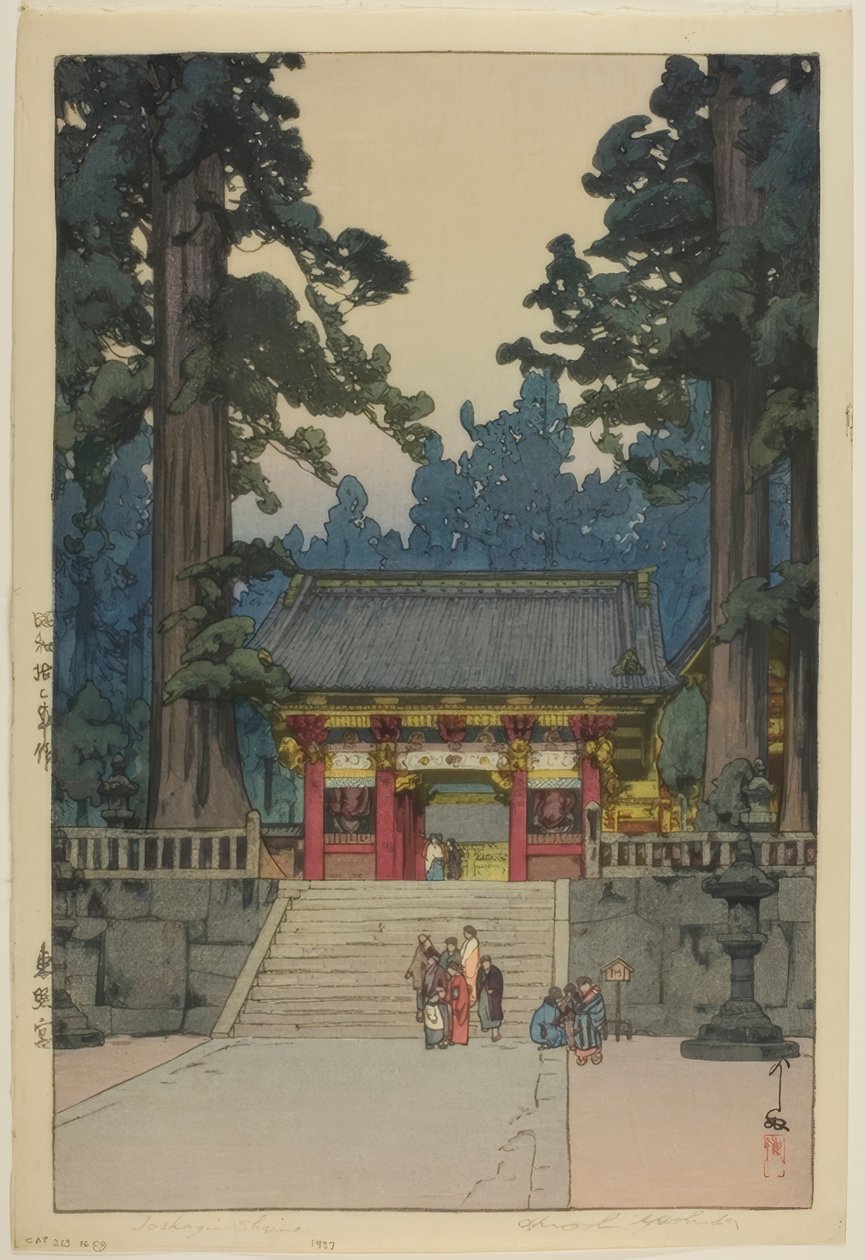 Toshogu Shrine (Toshogu) by Yoshida Hiroshi