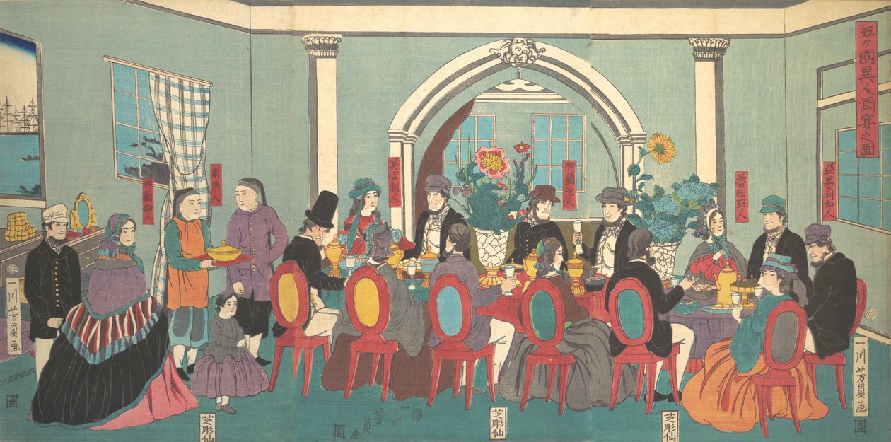 Foreigners from the Five Nations Enjoying a Banquet by Yoshikazu