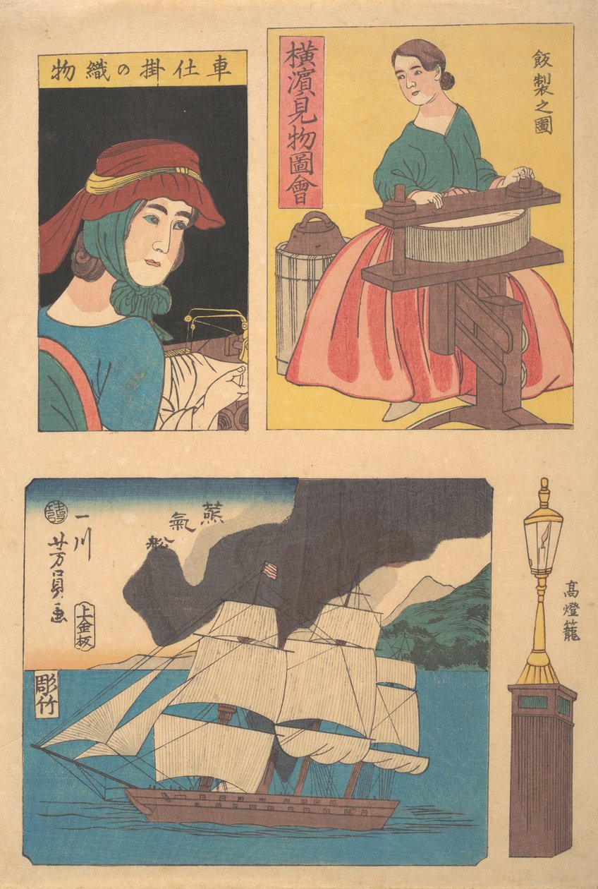 Picture of Sights in Yokohama: Woman with a Wringer, Lamppost, a Steamboat at ... by Yoshikazu