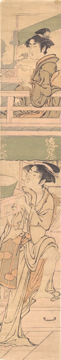 Two Women by Yumiaki Toriyama.