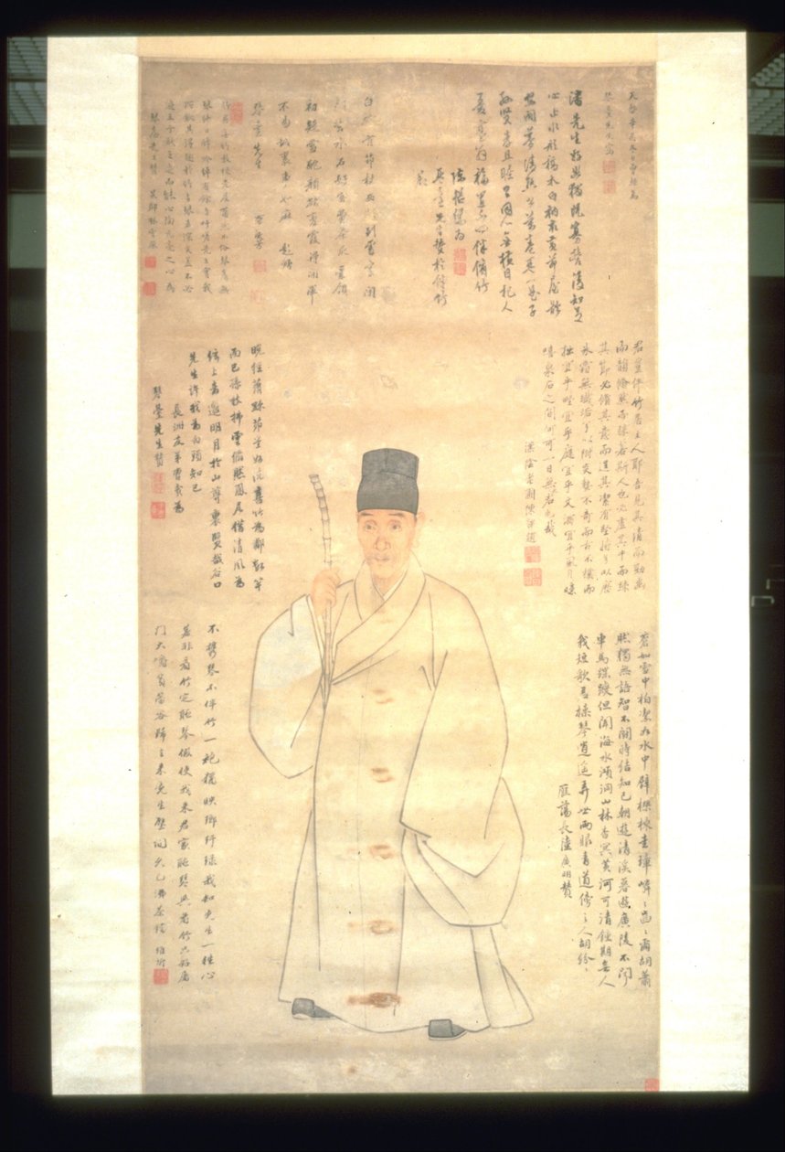Portrait of Pan Qintai by Zeng Jing