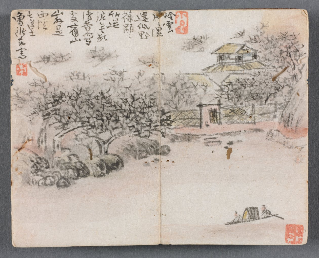 Miniature Album with Figures and Landscape (Landscape with Two Boatmen) by Zeng Yandong