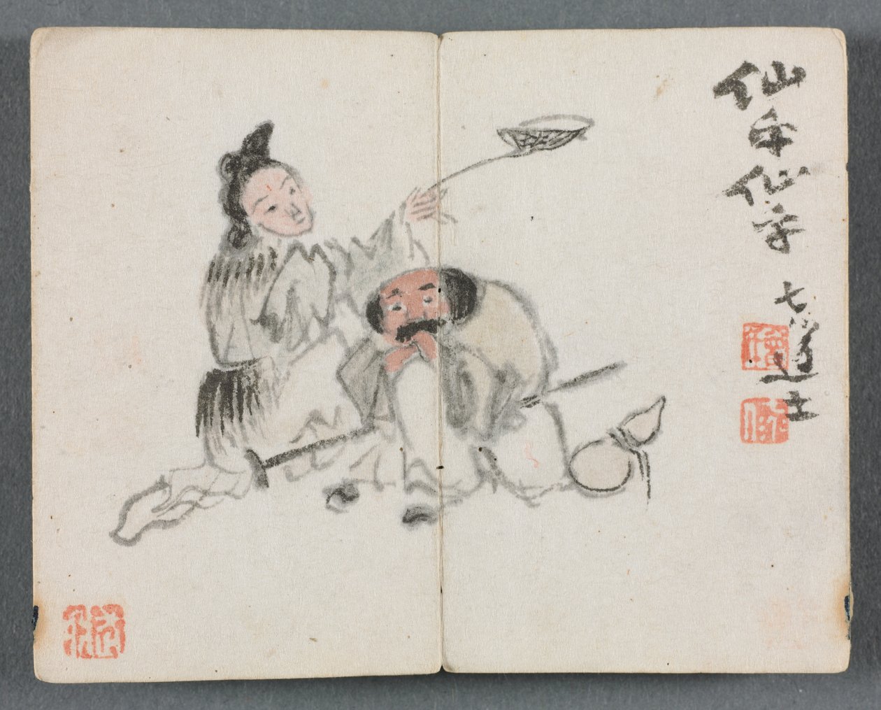 Miniature Album with Figures and Landscape (Man and Woman) by Zeng Yandong