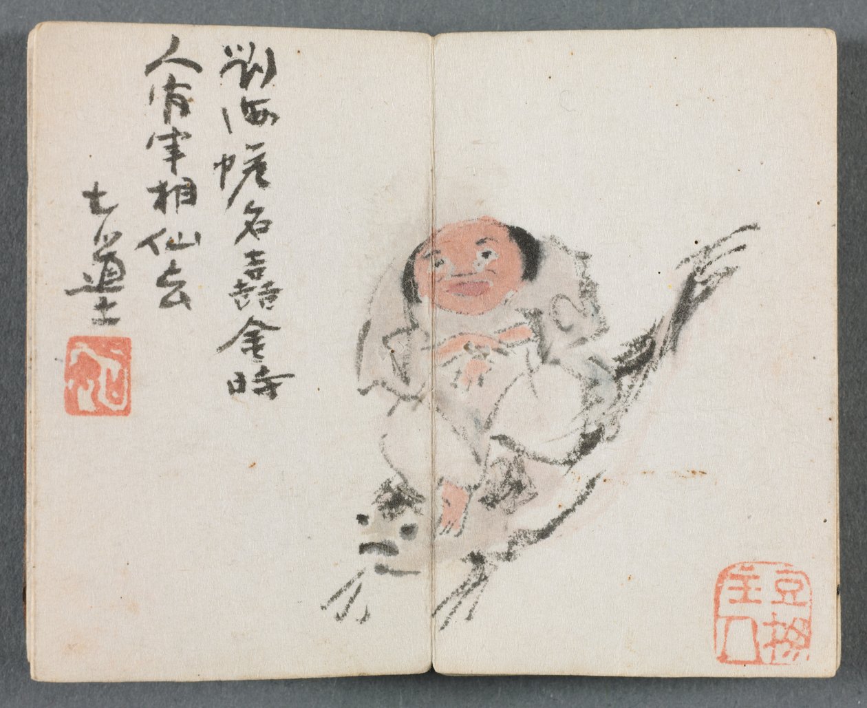 Miniature Album with Figures and Landscape Man Riding Carp by Zeng Yangdong