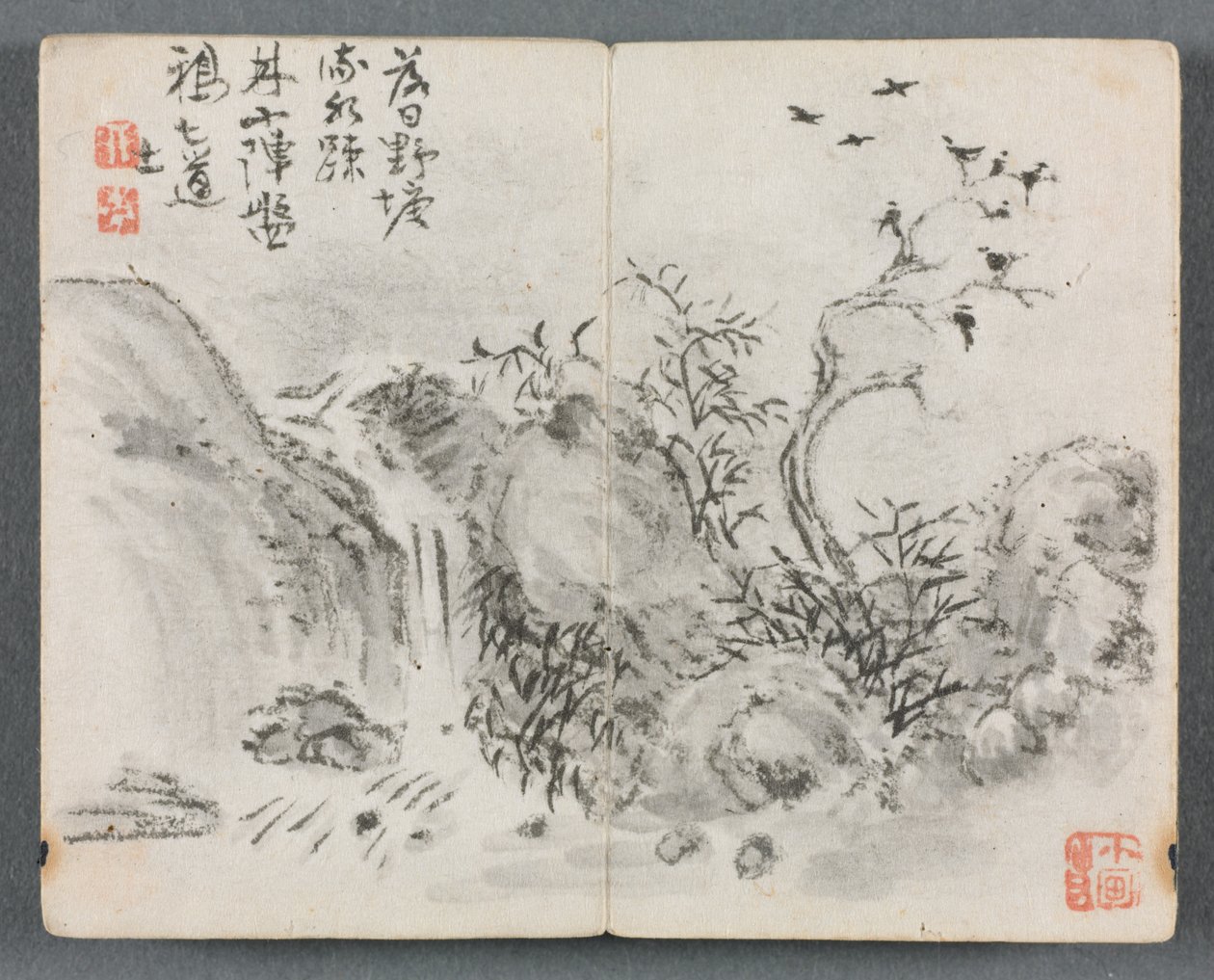 Miniature Album with Figures and Landscape Waterfall Landscape by Zeng Yangdong