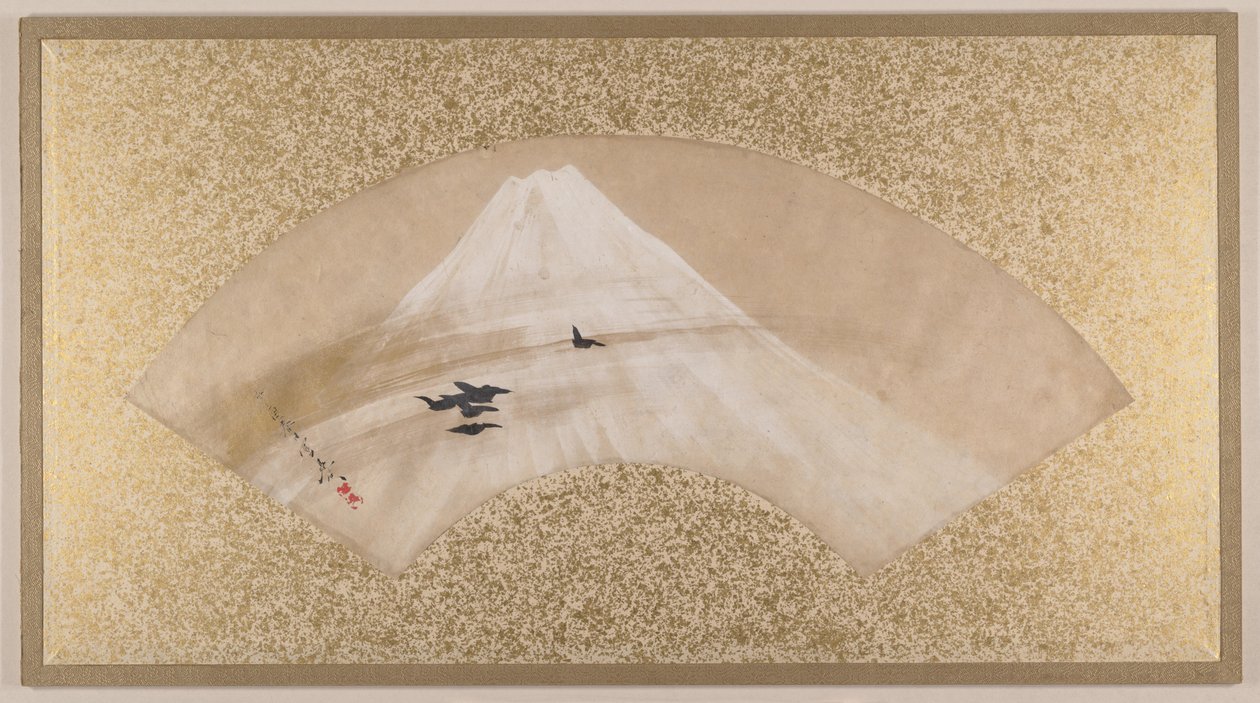Mountains with Birds, Late 19th Century by Zeshin Shibata