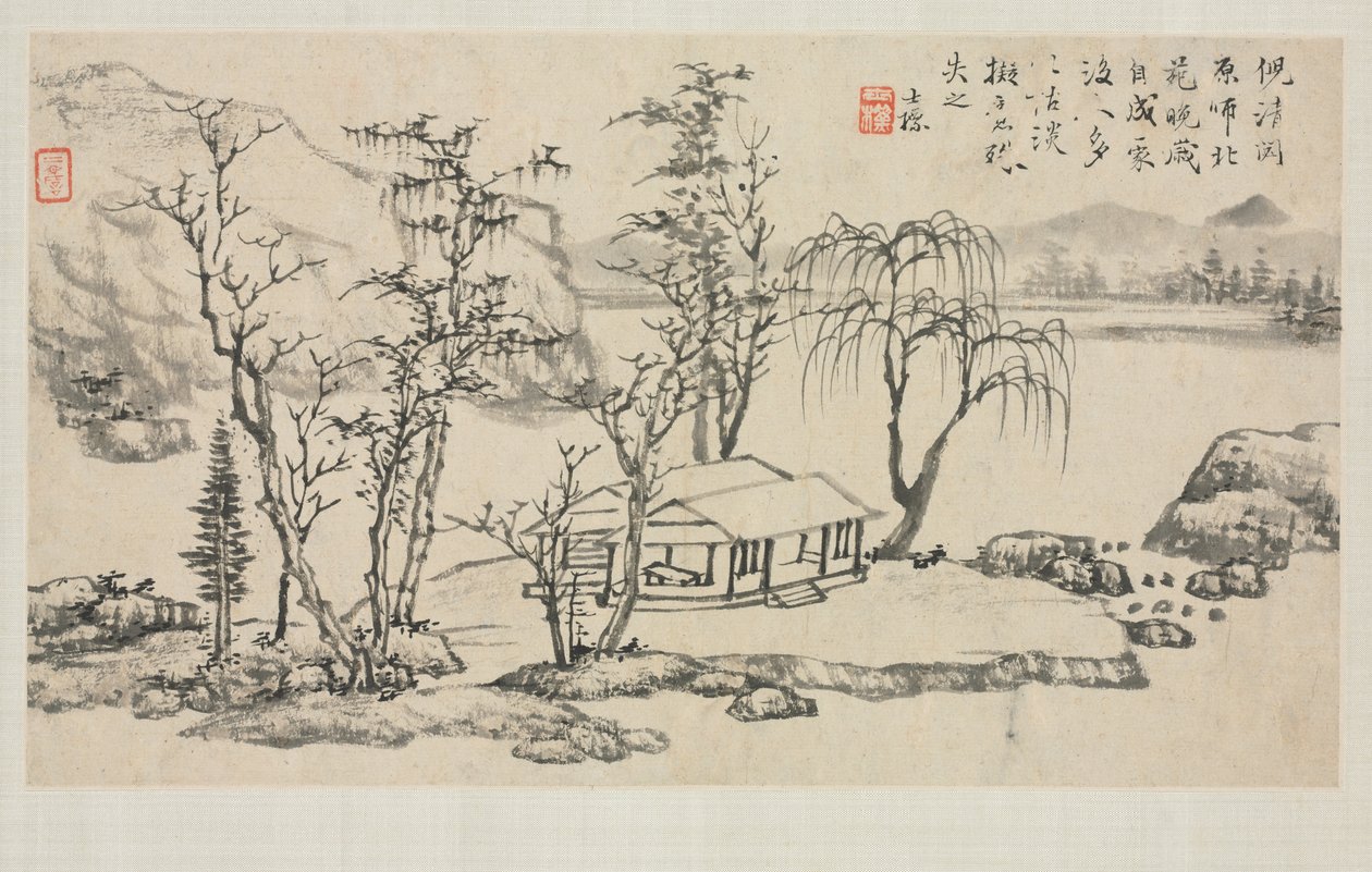 Landscape Album in Various Styles: Landscape after Ni Zan by Zha Shibiao
