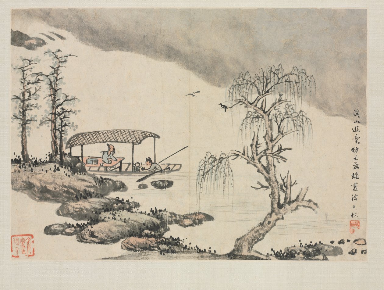 Landscape Album in Various Styles: Pleasure in a Mountain Brook by Zha Shibiao