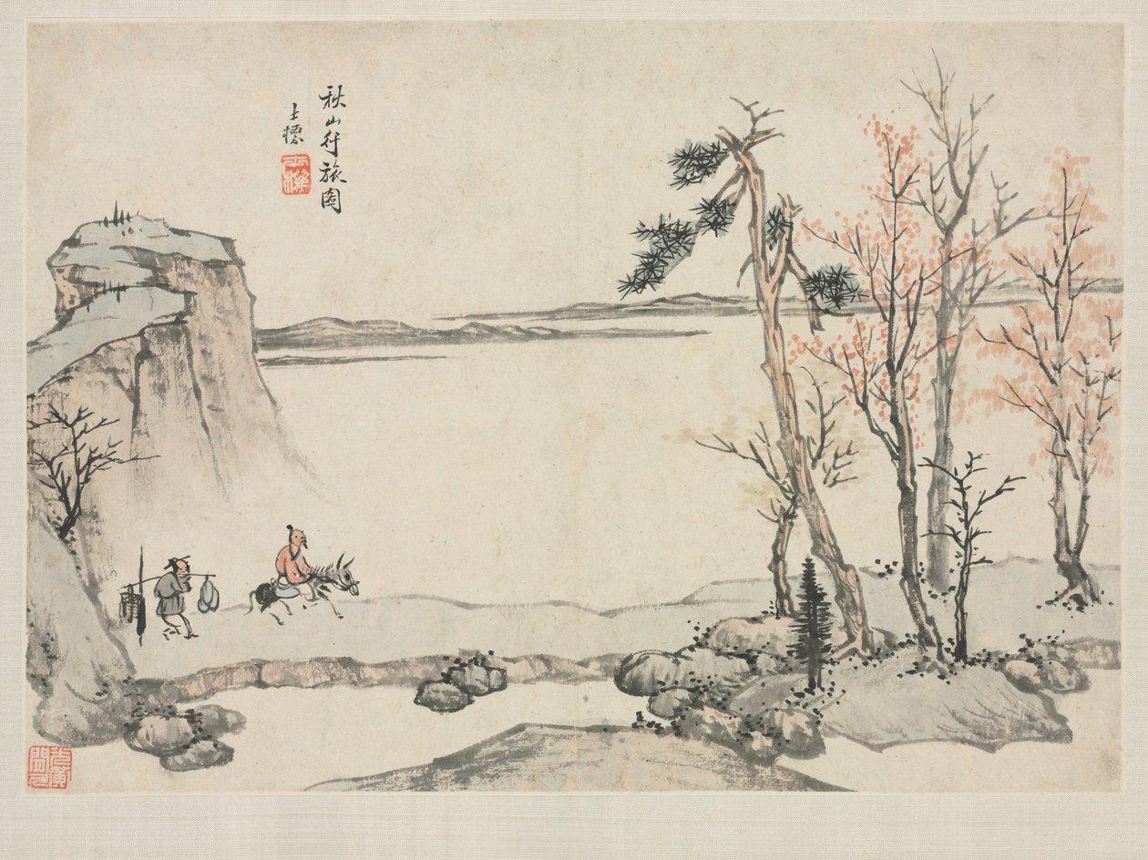 Landscape Album in Various Styles: Traveling in Autumn Mountains by Zha Shibiao