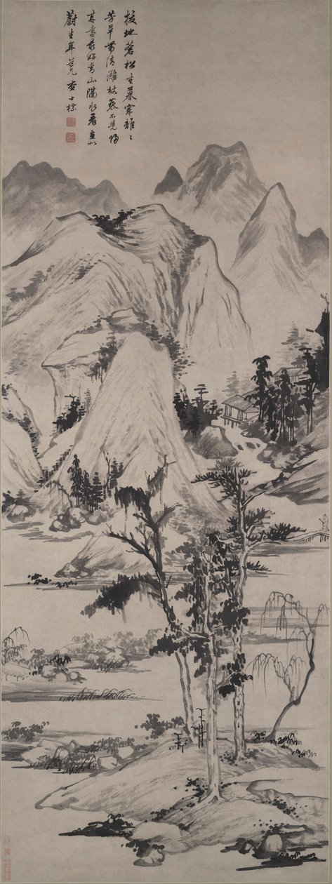 Landscape in the Style of Ni Zan (1301-1374) by Zha Shibiao