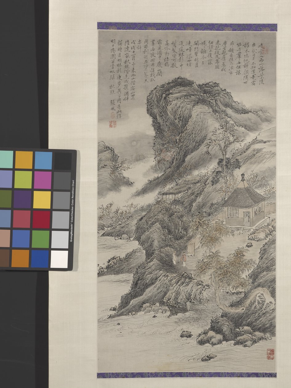 Moonlight Walk In Shadowed Woods by Zhang Feng