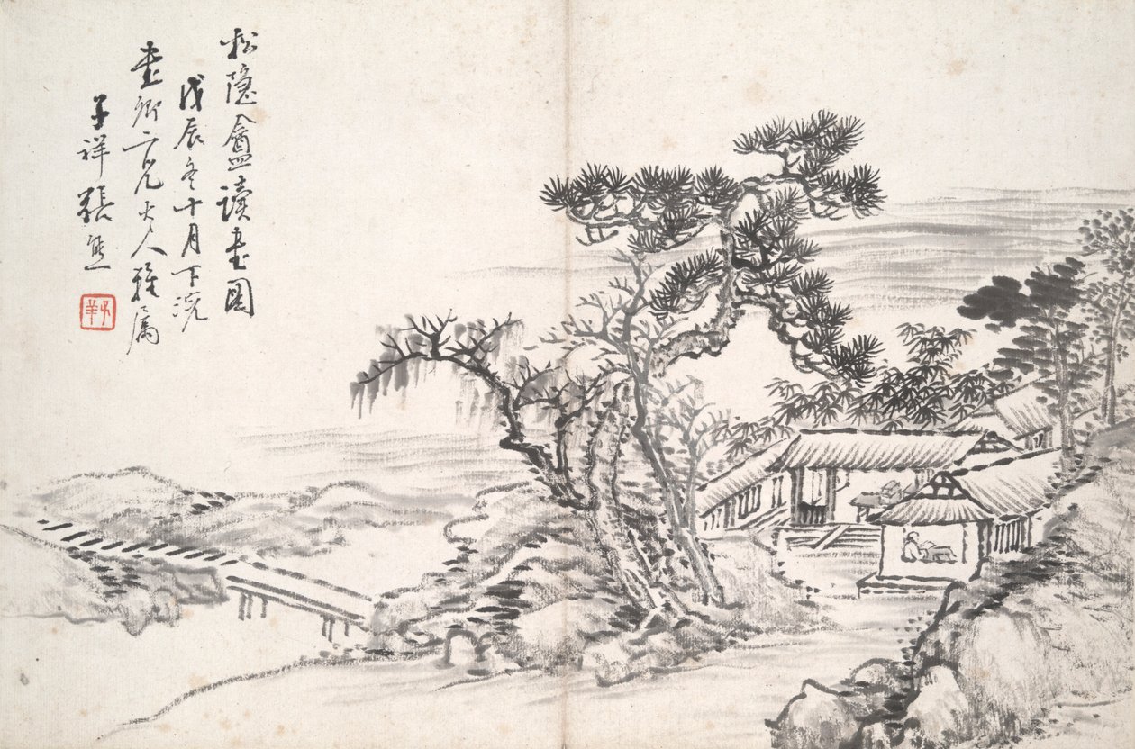 Reading at the Secluded Pine Studio by Zhang Xiong