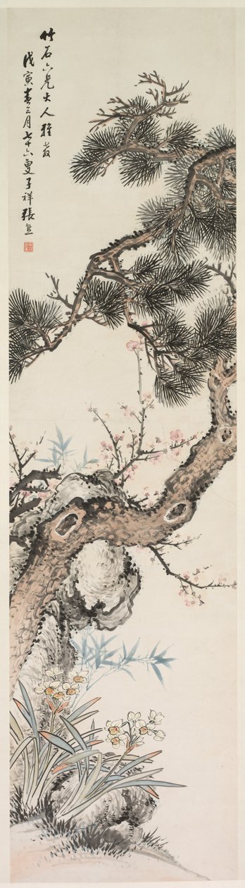 Three Purities, 1800s by Zhang Xiong