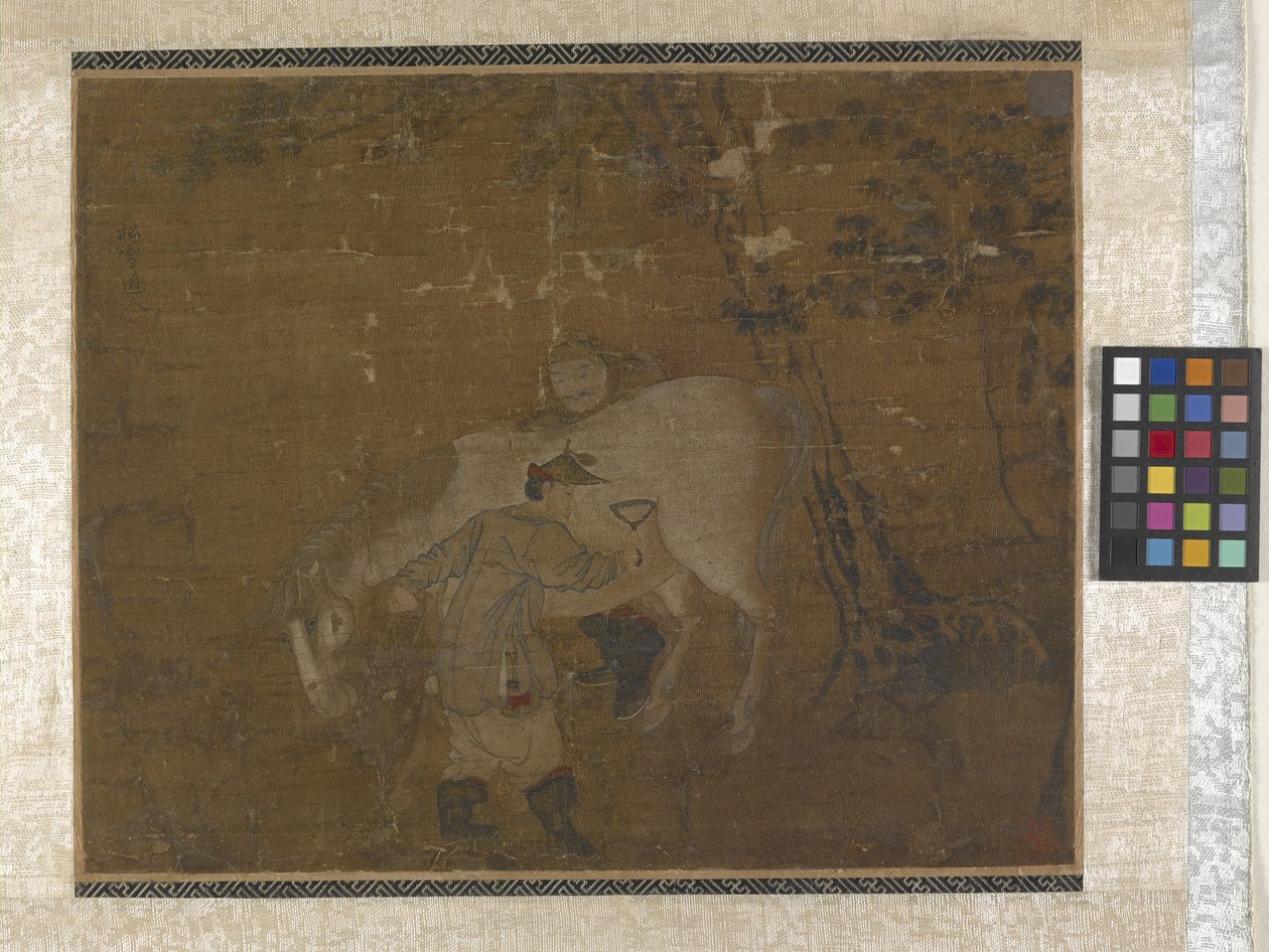 Grooms Combing White Horse by Zhao Mengfu Chao Meng-Fu or