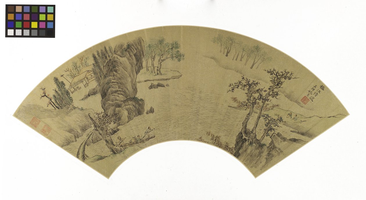 Landscape with Men and Donkey Being Ferried Across a River by Zhen Yao