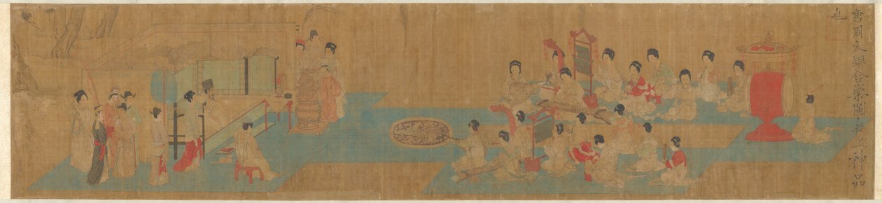 United by Music by Zhou Wenju