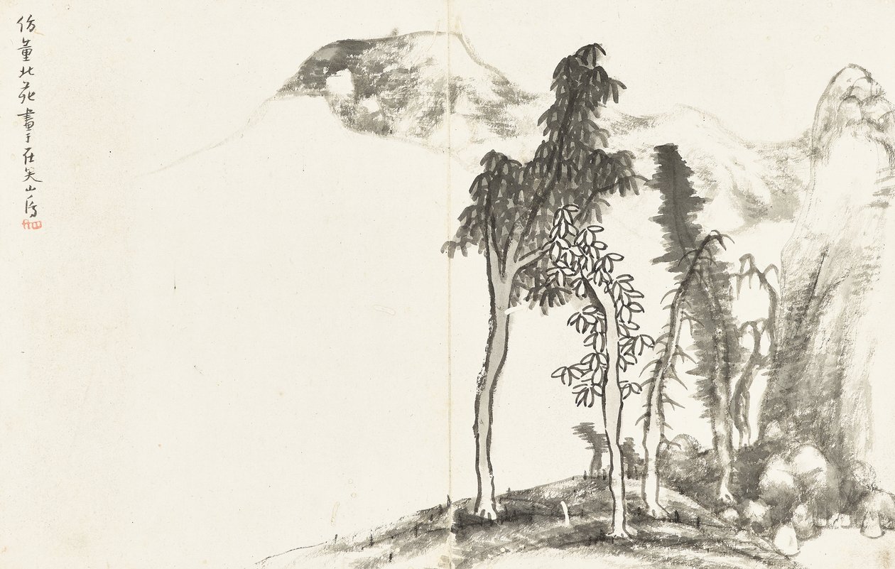 Landscapes and Flowers, Album of Six Leaves by Zhu da Bada Shanren
