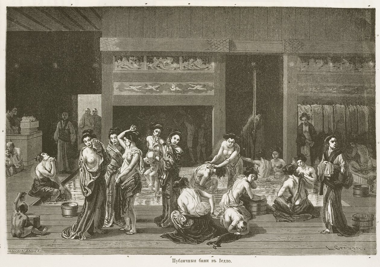 Women Washing in Public Baths, Edo by John Pardon