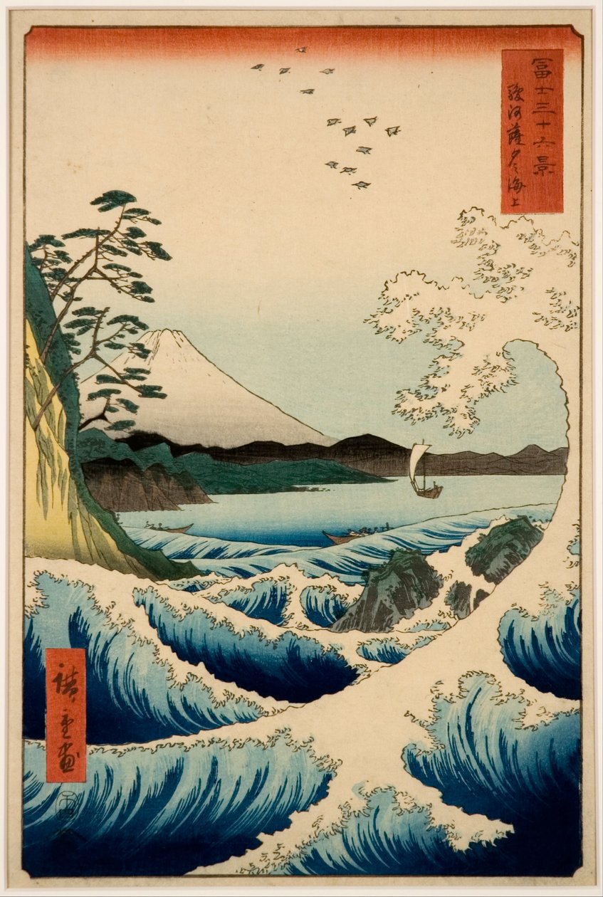 The Sea at Satta, Suruga Province, from the Series Thirty-six Views of Mount Fuji by Hiroshige