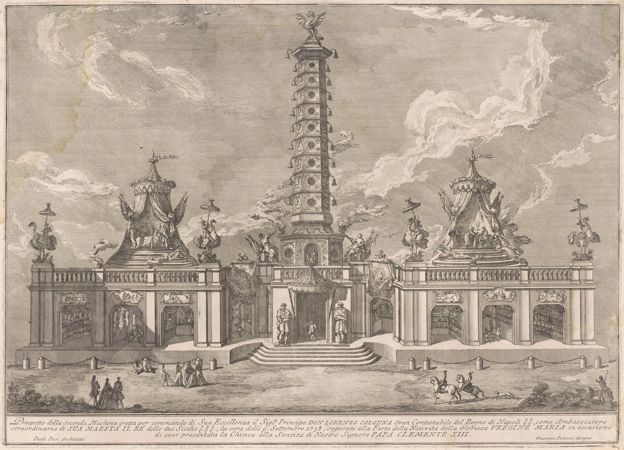 The Seconda Macchina for the Chinea of 1758: The Porcelain Tower of Nanjing by after Giuseppe Palazzi attritbuted to Giuseppe Pozzi after Paolo Posi