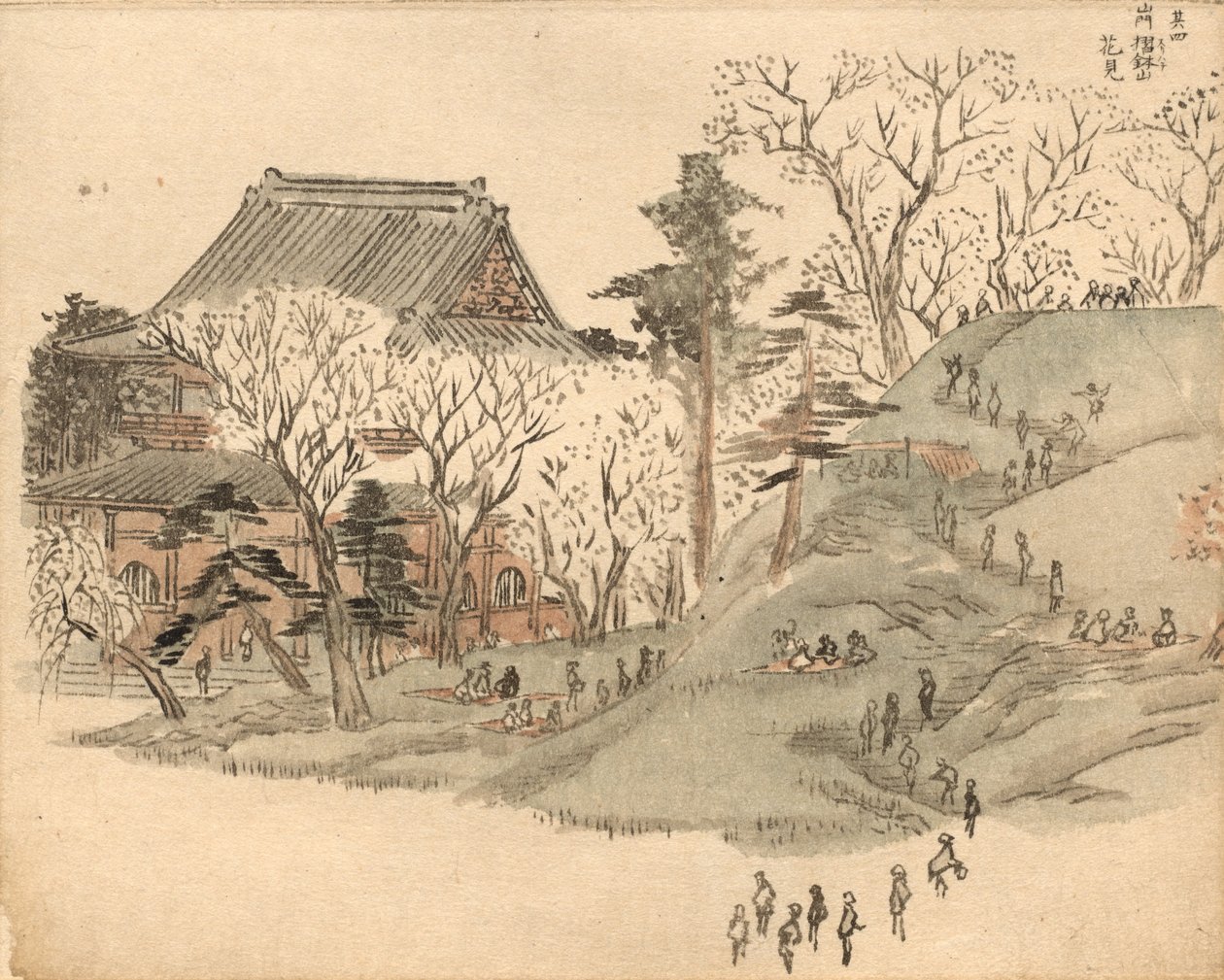 Cherry Blossom Viewing at the Temple on Mt. Suribachi after a Design in Volume 5 of Picture Book of the Souvenirs of Edo (Ehon Edo miyage) by after Utagawa Hiroshige