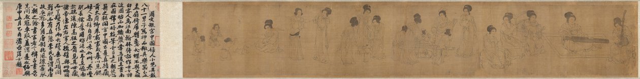 In the Palace by after a work attributed to Zhou Wenju